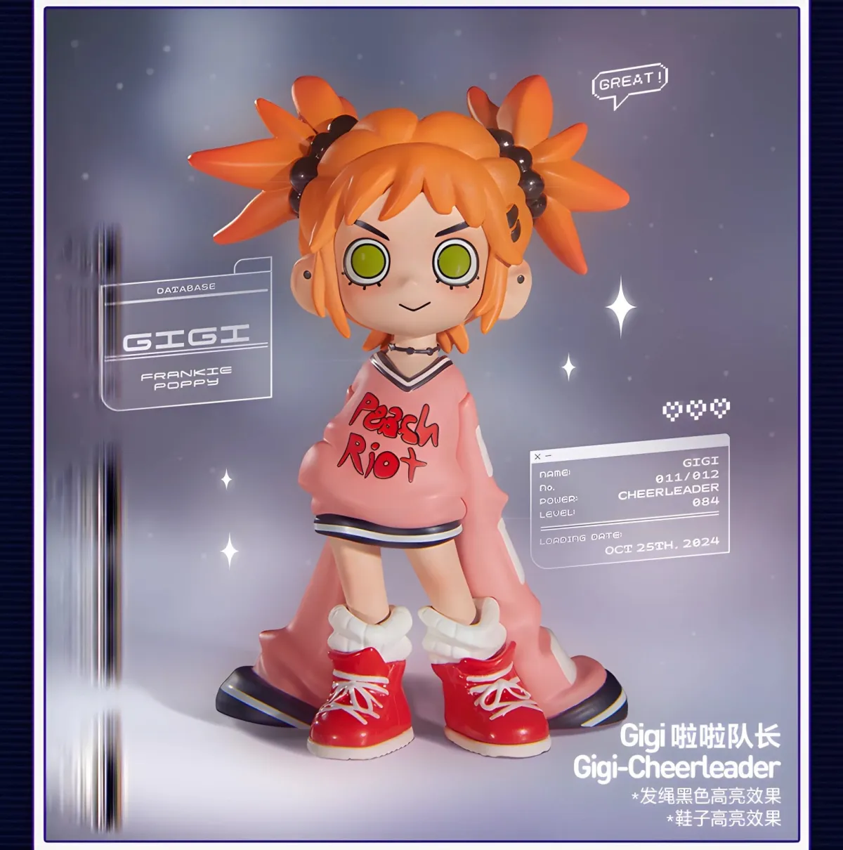 POP MART Lil Peach Riot Loading Series - Blind Box POP MART Lil Peach Riot Loading Series - Blind Box - Image 1