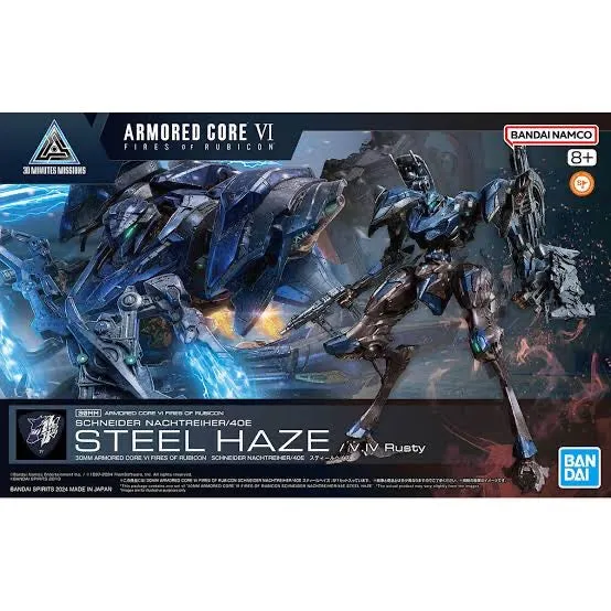 Bandai Armored Core VI – Steel Haze / Schneider Nachtreiher Model Kit (30MM-Compatible) Bandai Armored Core VI – Steel Haze / Schneider Nachtreiher Model Kit (30MM-Compatible) - Image 1
