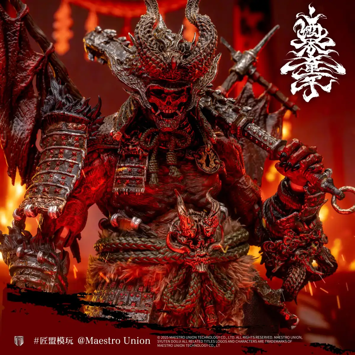 Maestro Union 1/12 IMMORTAL LEGEND Series MU-IL001 Syuten Douji Action Figure Maestro Union 1/12 IMMORTAL LEGEND Series MU-IL001 Syuten Douji Action Figure - Image 1