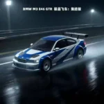 1/64 AR BMW M3 E46 GTR [Limited Stocks]