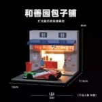 1:64 Diorama - Street Side Food Shop with Lights (Cars or Figure not included)