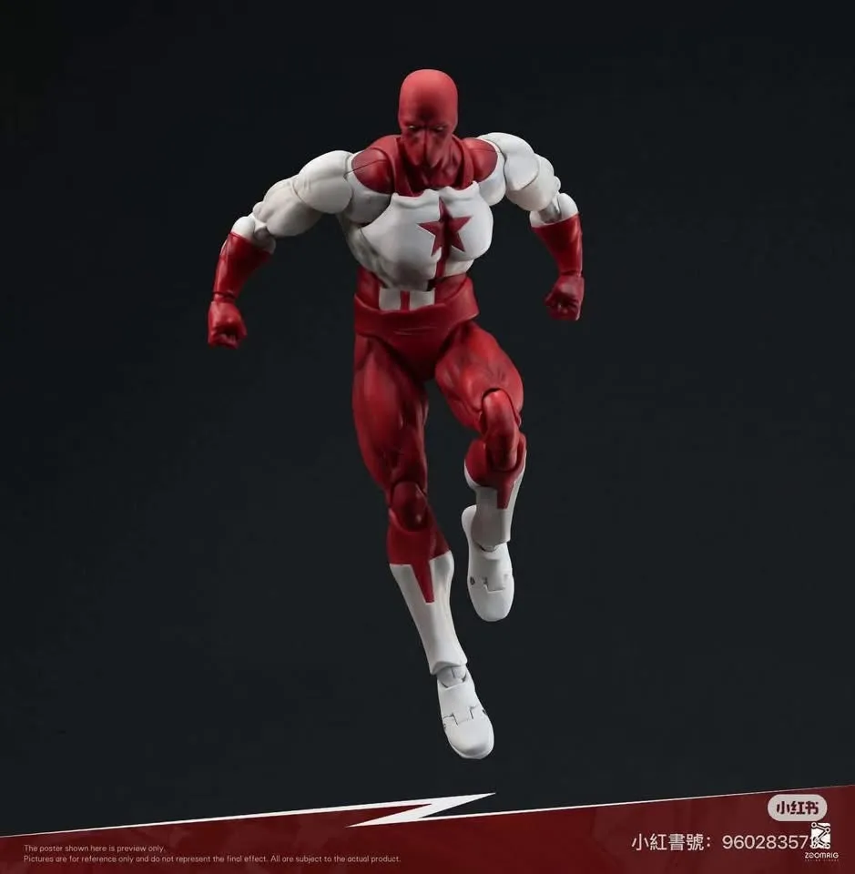 ZOOMRIG ZR-001 - My Alien Dad 1/12 Collectible Figure ZOOMRIG ZR-001 - My Alien Dad 1/12 Collectible Figure - Image 1