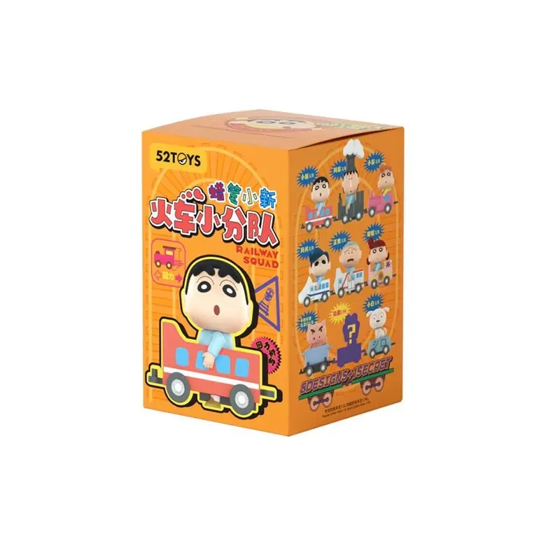 52TOYS Crayon Shin-Chan Railway Squad Series Blind Box 52TOYS Crayon Shin-Chan Railway Squad Series Blind Box - Image 1