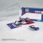 INNO 1:64 Nissan Calsonic R89C Le Mans 24Hrs 1989 #23 Openable Back Cover Alloy Car Model