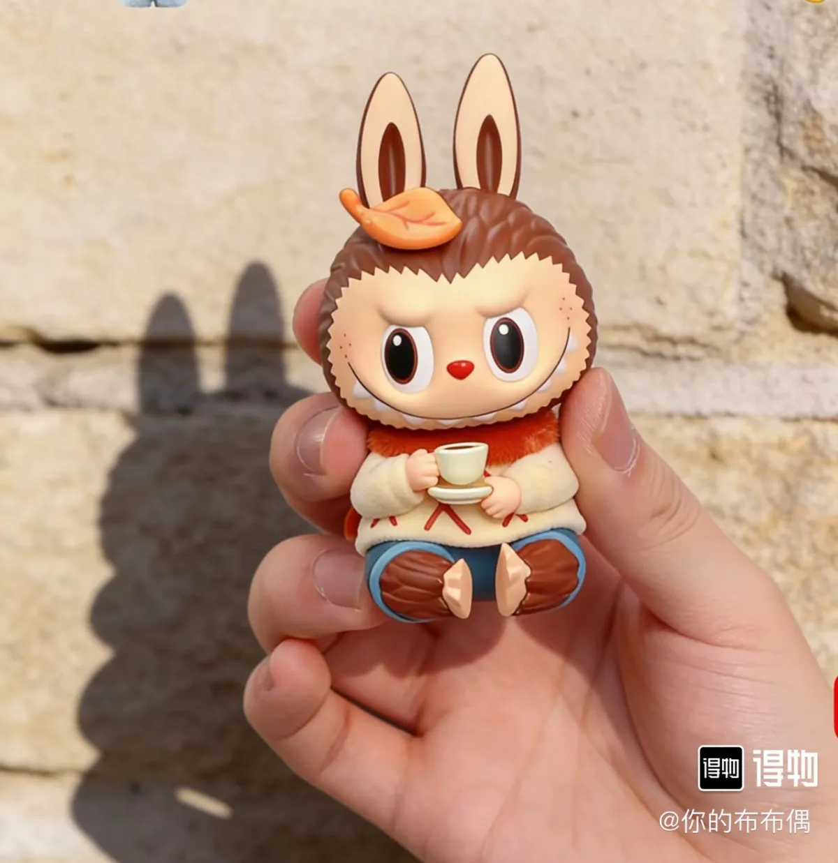 Popmart Zimomo warm sweater figurine 100% Authentic Popmart Zimomo warm sweater figurine 100% Authentic - Image 1