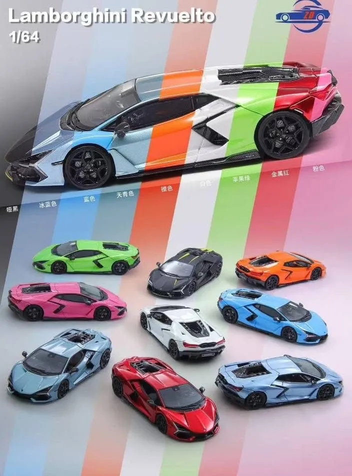 Zadie 1:64 Lamborghini Revuelto Limited Edition Resin Car Model Zadie 1:64 Lamborghini Revuelto Limited Edition Resin Car Model - Image 1