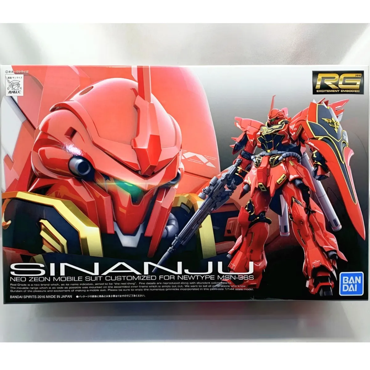Sinanju MSN-06S RG 1/144 Model Kit - Mobile Suit Gundam Unicorn Sinanju MSN-06S RG 1/144 Model Kit - Mobile Suit Gundam Unicorn - Image 1
