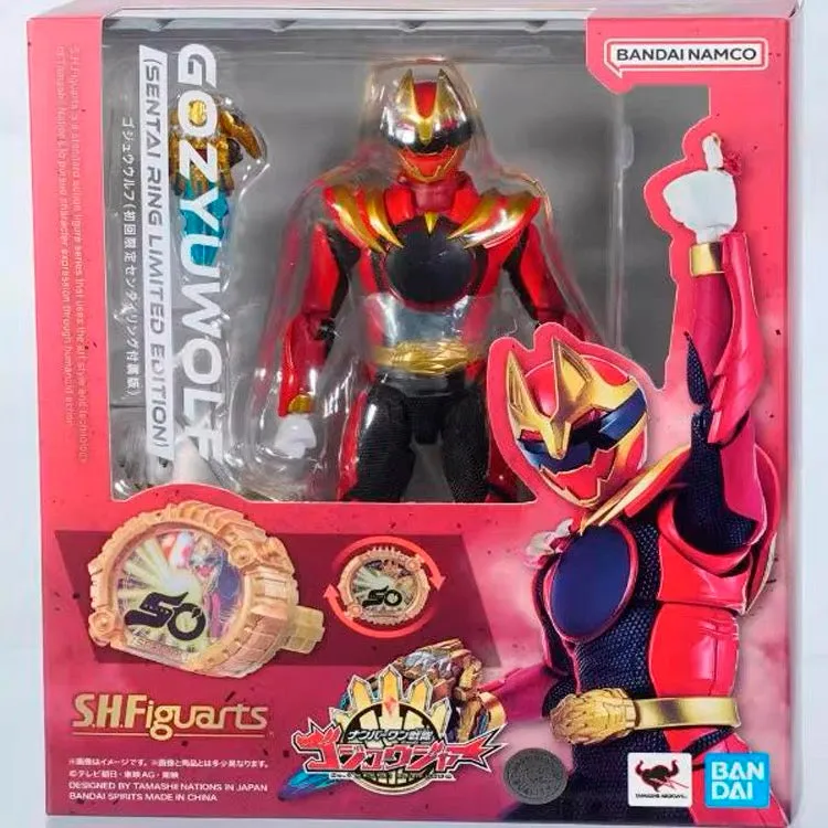S.H.Figuarts Gozyuwolf Sentai Ring Limited Edition S.H.Figuarts Gozyuwolf Sentai Ring Limited Edition - Image 1