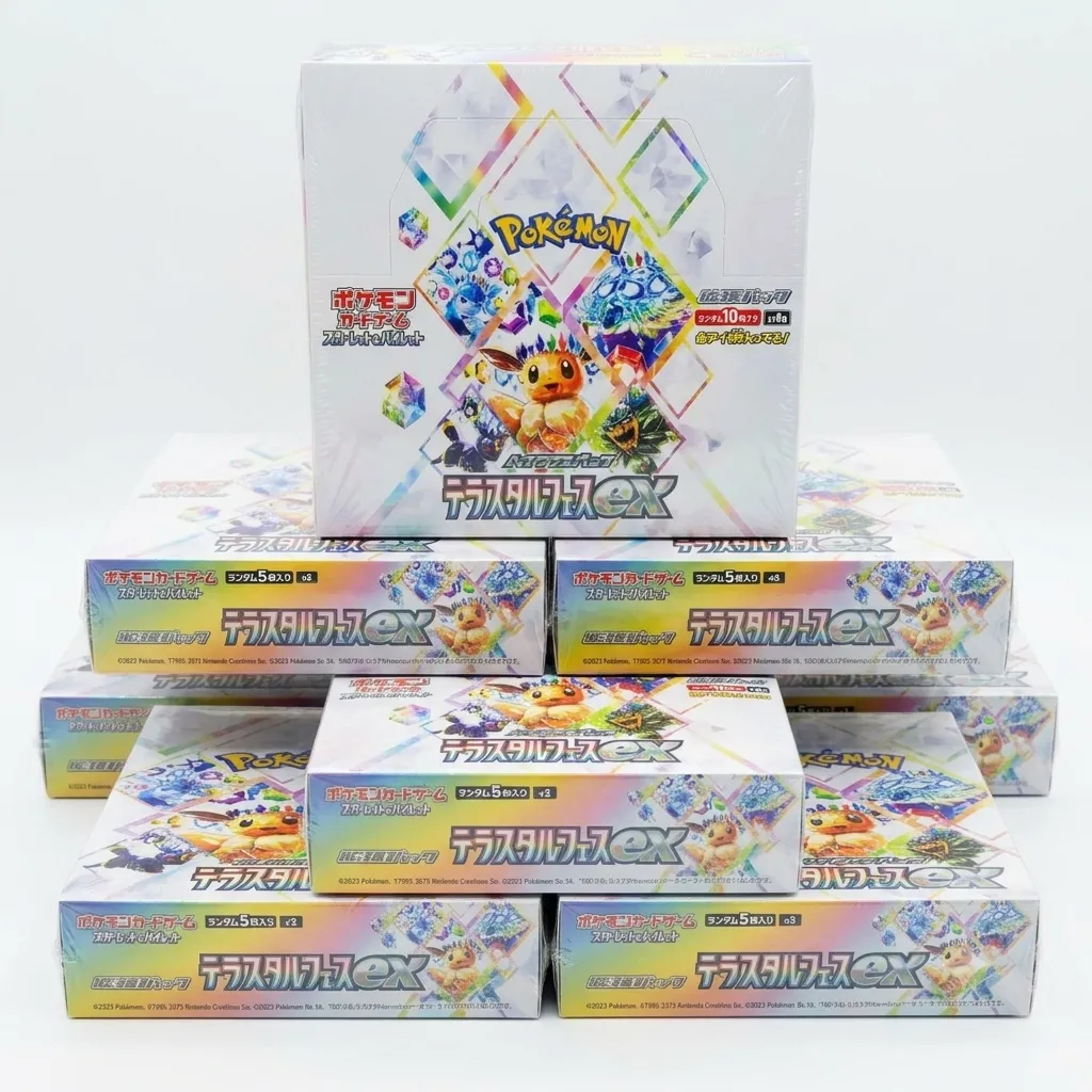IMG_2128 Pokémon TCG: Terastal Fest ex Booster Box (chinese) - Image 1