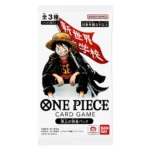 PRE-ORDER: One Piece Saikyo Jump Promo Pack 2026