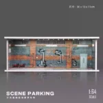 Abandoned Factory Diorama with Lights (Does not include figures or model cars)