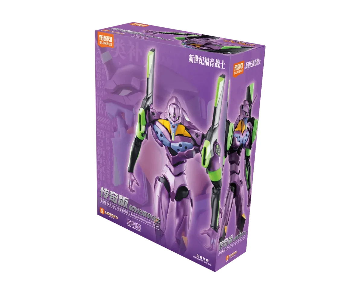 Blokees EVA-01 Legend Edition (TV Version) – Neon Genesis Evangelion Model Kit Blokees EVA-01 Legend Edition (TV Version) – Neon Genesis Evangelion Model Kit - Image 1
