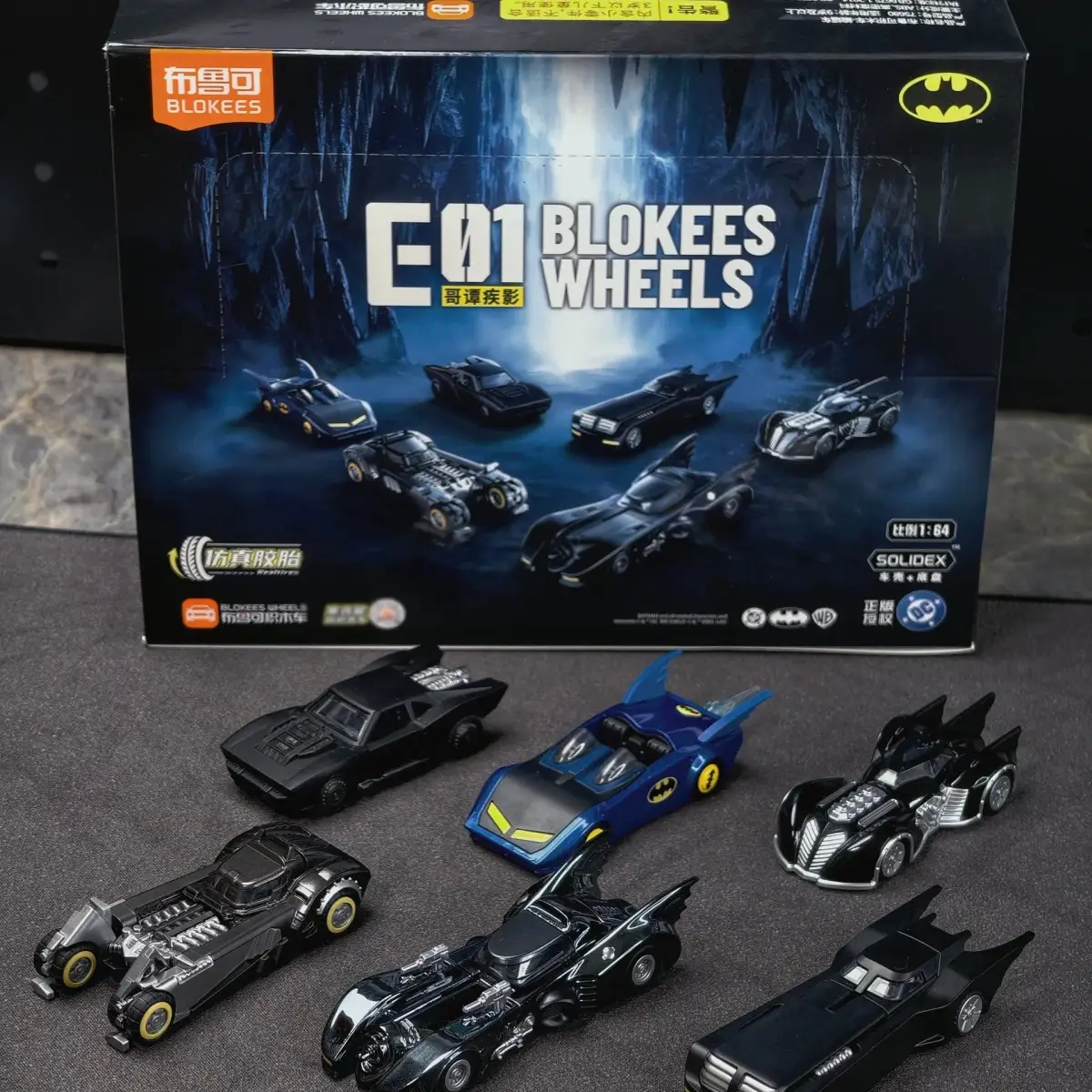 Blokees Wheels Batman E01 BatMobile Blind Box Blokees Wheels Batman E01 BatMobile Blind Box - Image 1
