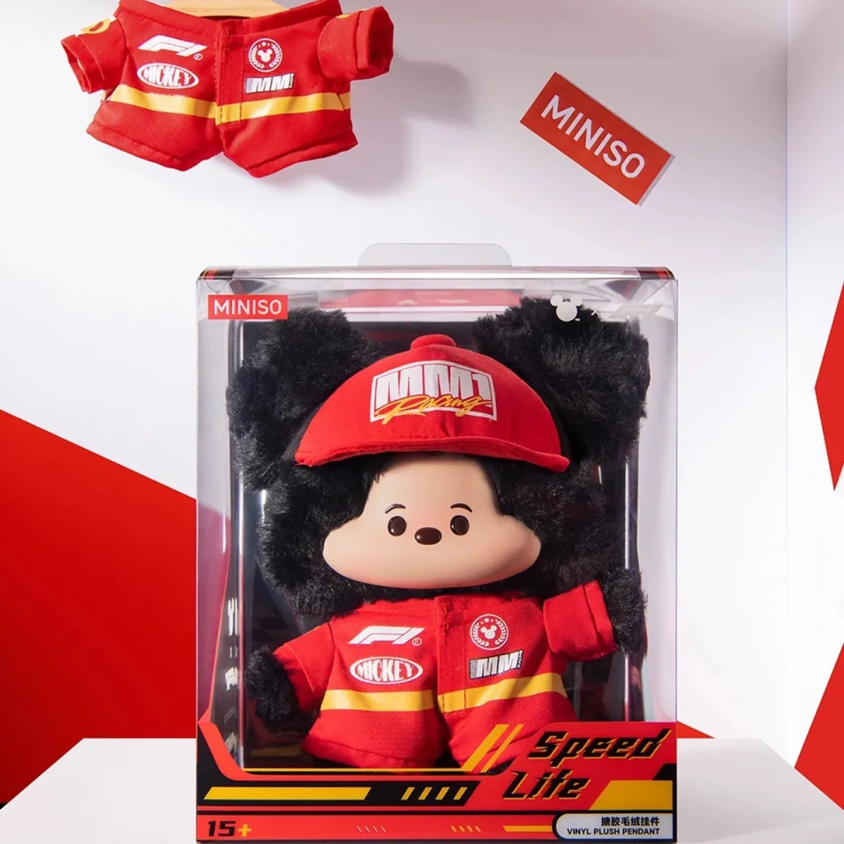 Disney x Formula 1 Mickey Plush by MINISO - Limited Edition Disney x Formula 1 Mickey Plush by MINISO - Limited Edition - Image 1