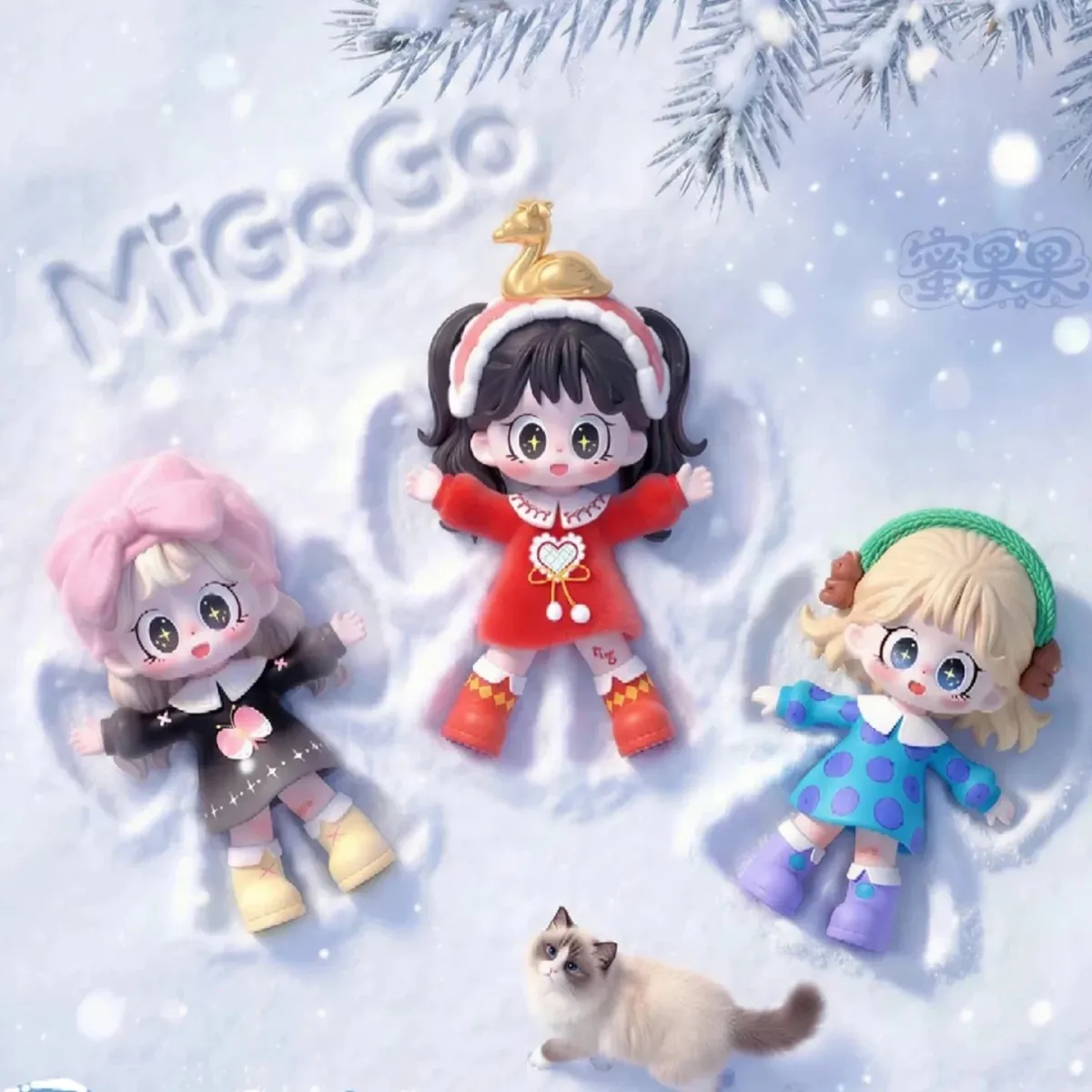 Drama Van Milay MiGoGo Blind Box Drama Van Milay MiGoGo Blind Box - Image 1