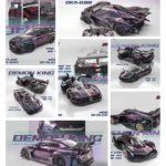 GTSHOW 2026 EXCLUSIVE Demon King Auto 7 Variants