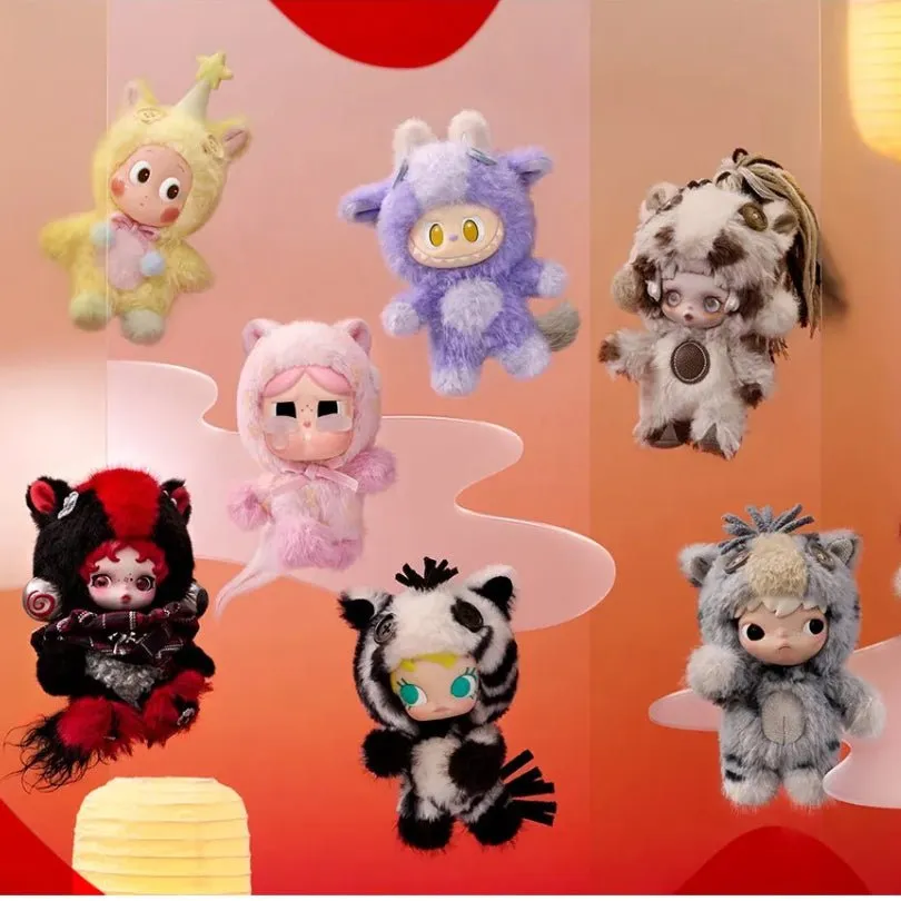 Have a Good Run Series - Plush Pendant Blind Box 100% Authentic Have a Good Run Series - Plush Pendant Blind Box 100% Authentic - Image 1