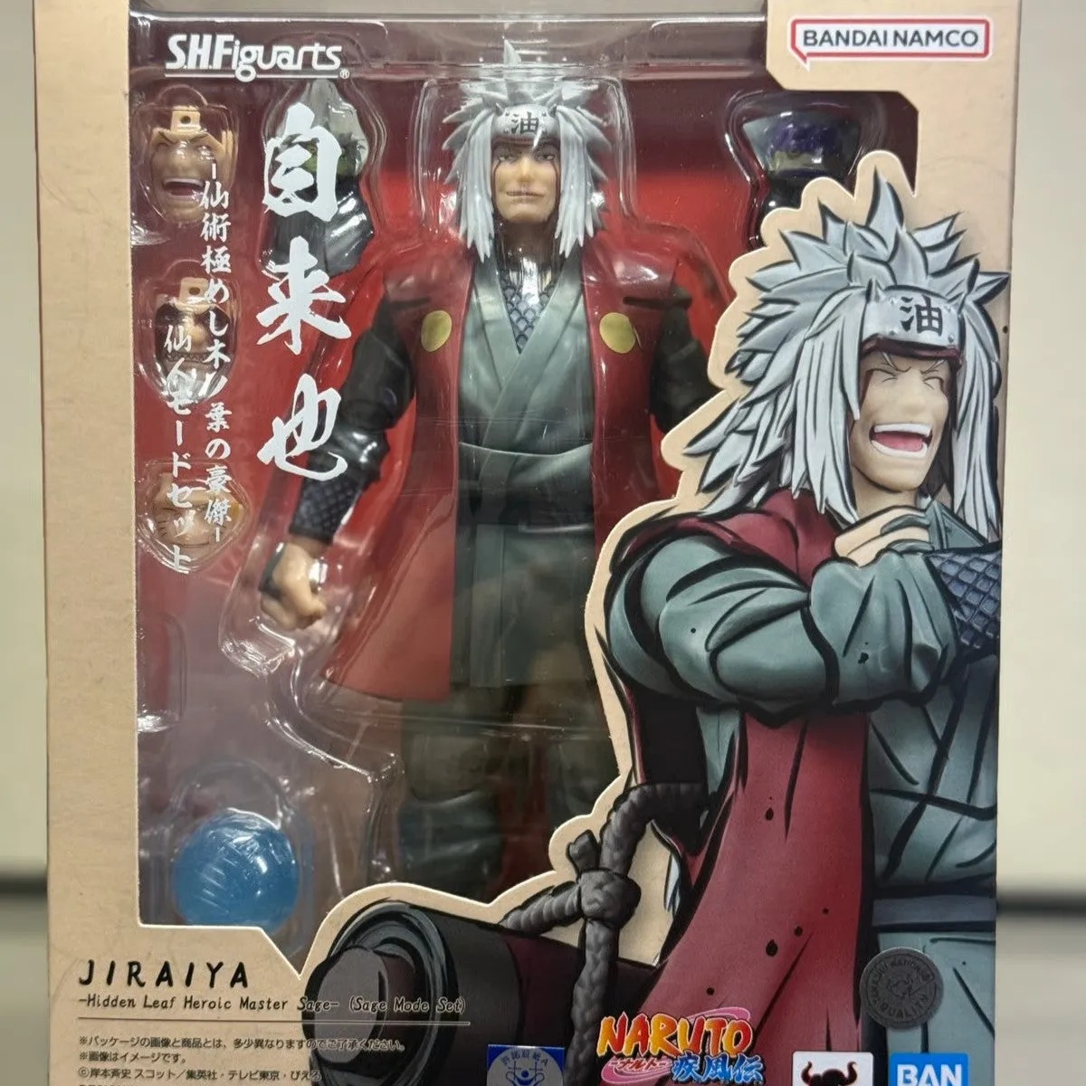 Jiraiya Hidden Leaf Heroic Master Sage Mode S.H.Figuarts Action Figure - Naruto Shippuden Jiraiya Hidden Leaf Heroic Master Sage Mode S.H.Figuarts Action Figure - Naruto Shippuden - Image 1
