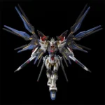 MGEX Strike Freedom Gundam 1/100 Model Kit | Bandai
