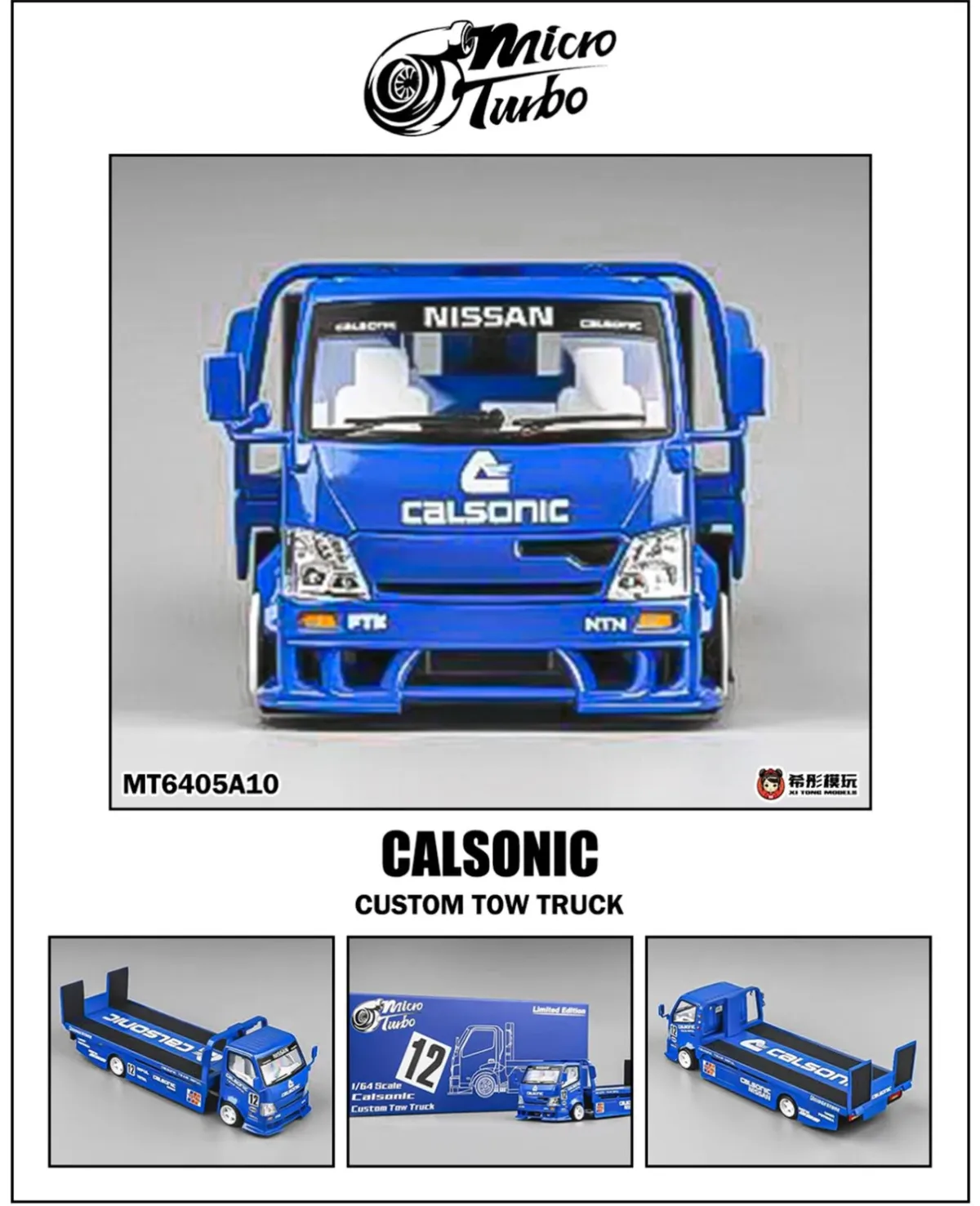 MicroTurbo 1:64 Full Calsonic custom tow truck Limited Edition Alloy Model MicroTurbo 1:64 Full Calsonic custom tow truck Limited Edition Alloy Model - Image 1