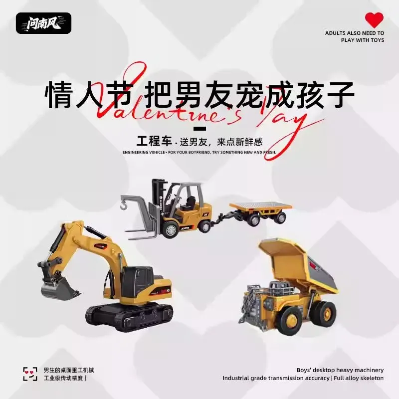 Mini RC Remote control construction Forward Backward and Turn Control Mini RC Remote control construction Forward Backward and Turn Control - Image 1
