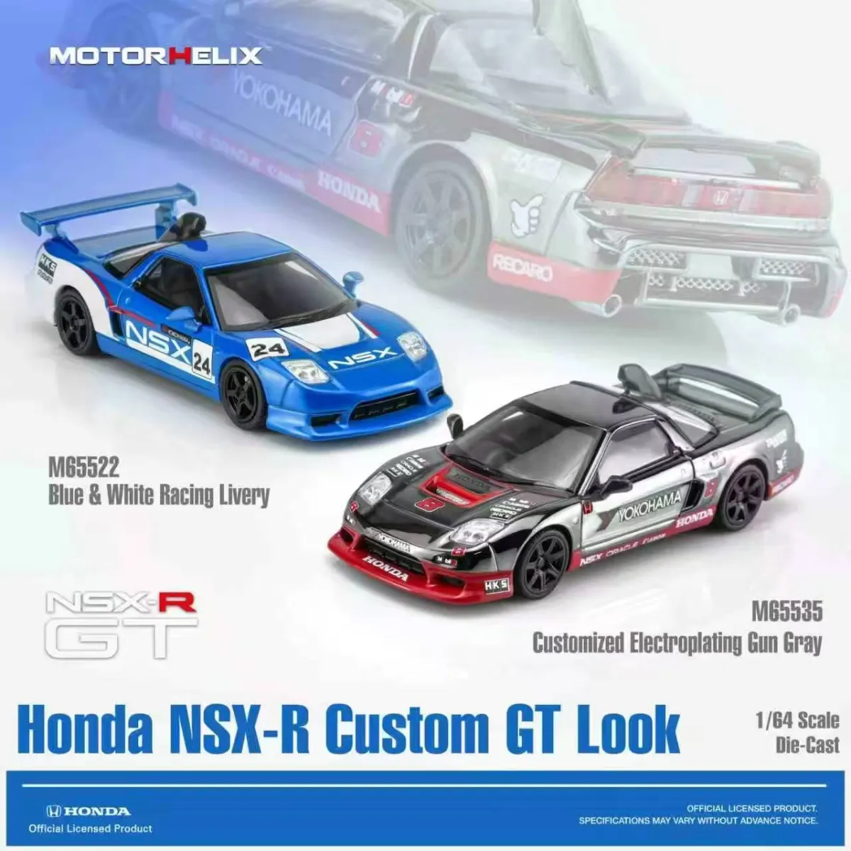 MOTORHELIX 1/64 Intern Series NSX-R Custom GT Look 2-Colours MOTORHELIX 1/64 Intern Series NSX-R Custom GT Look 2-Colours - Image 1