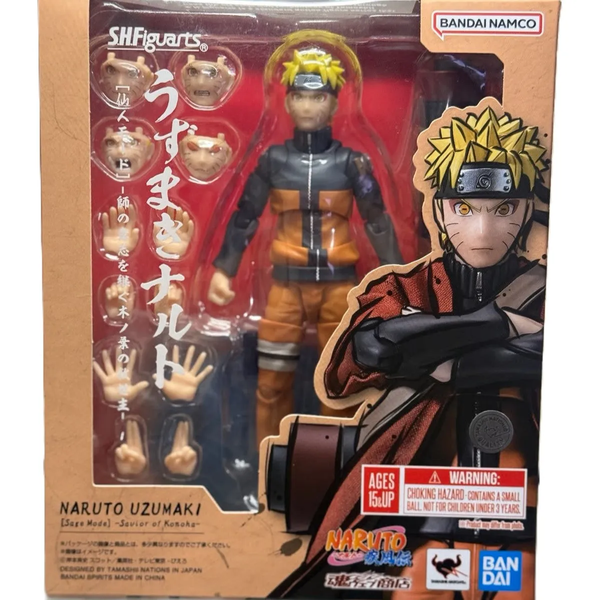 Naruto Uzumaki Sage Mode S.H.Figuarts Action Figure - Naruto Shippuden Naruto Uzumaki Sage Mode S.H.Figuarts Action Figure - Naruto Shippuden - Image 1