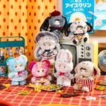 NOMMI About The Childhood Series Plush Pendant Blind Box