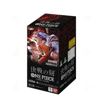 OP-16 The Time of Battle Booster Box (JPN) OP-16 The Time of Battle Booster Box (JPN) - Image 1