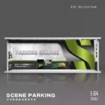 Parking lot Diorama with Lights (Does not include figures or model cars)