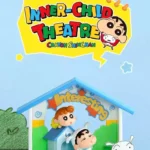Pop Mart Shinchan Inner Child Theater Series Blind Box 100% Authentic