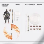 INART – Black Myth: Wukong 1/12 Scale Action Figure – The Destined One in the Bronze Armor Set