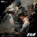 Pre-Order!!! Maestro Union Fist of the North Star Kenshiro 1/12 Scale Action Figure