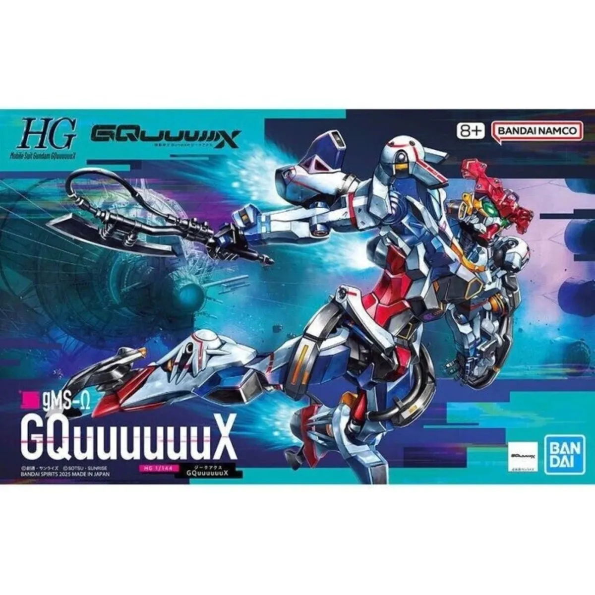 GQuuuuuuX (GMS-Ω) HG 1/144 Model Kit - Mobile Suit Gundam GQuuuuuuX GQuuuuuuX (GMS-Ω) HG 1/144 Model Kit - Mobile Suit Gundam GQuuuuuuX - Image 1