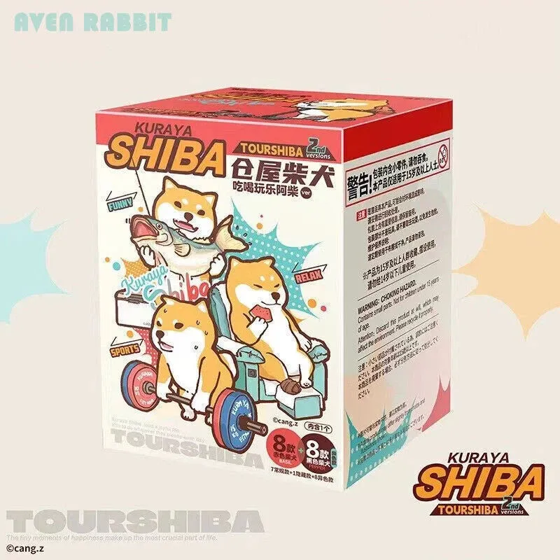 Kuraya Shiba Tourshiba 2nd Versions Blind Box Kuraya Shiba Tourshiba 2nd Versions Blind Box - Image 1
