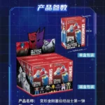 Transformers G1 Action Battler Blind box