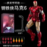 ZD toys Ironman MK6 NON LED version action figure
